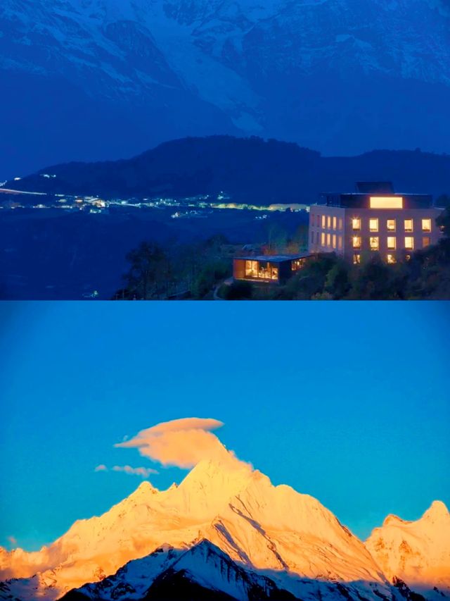 既下山|雲南·最美神級野奢C位雪山度假酒店