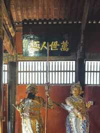 綿陽·大廟