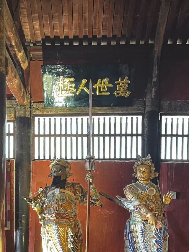 綿陽·大廟