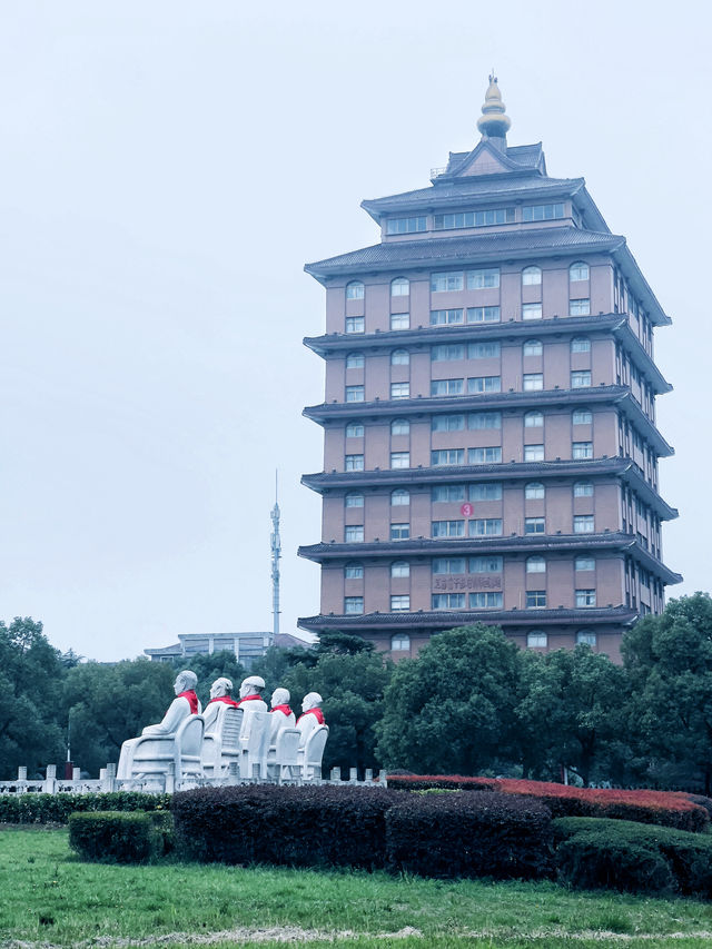 華西都市村（天下第一村）