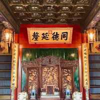 「北京恭王府，你不可錯過的傳奇故事」