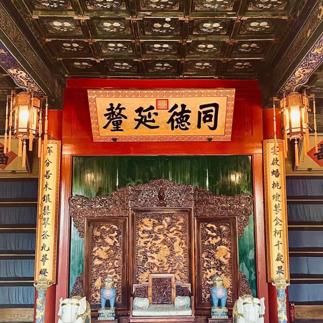 「北京恭王府，你不可錯過的傳奇故事」