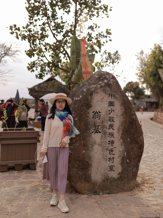 景邁山｜翁基古寨