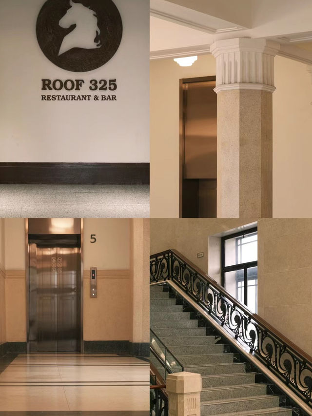 【上海景點】上海歷史博物館：建於1933年的跑馬總會大樓穿越歷史氣息