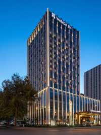 🌟 Jiamusi's Jewel: Wanda Jin Hotel Review 🏨✨