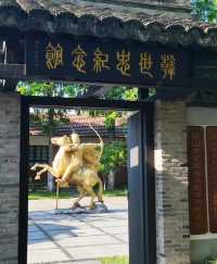 周末去哪玩？去江蘇省昆山市千燈鎮歇馬橋古鎮