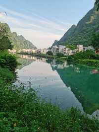 我在廣西河池九頓天窗等你哦