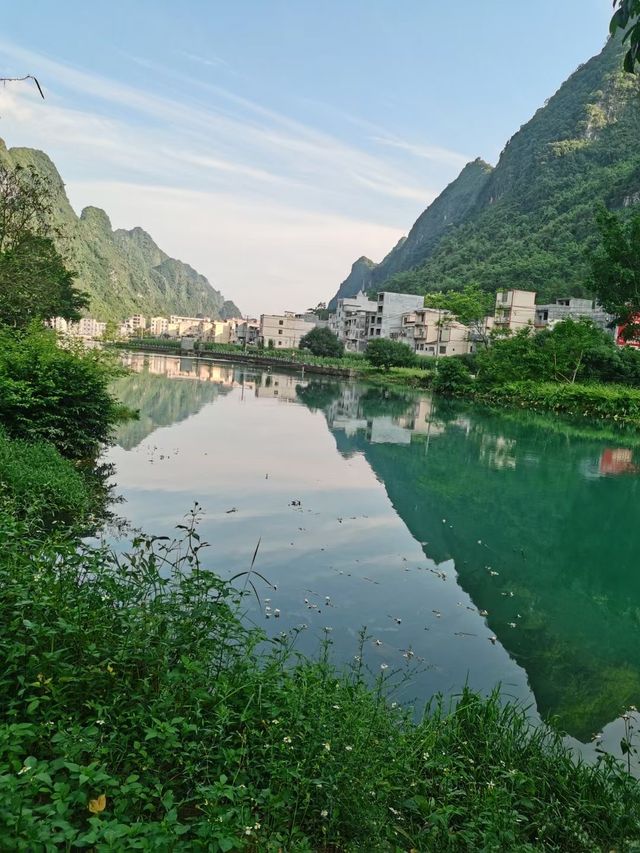 我在廣西河池九頓天窗等你哦