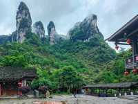 吉首德夯大峡谷