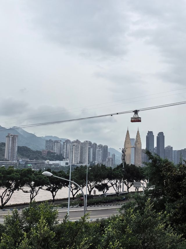 重慶湖廣會館