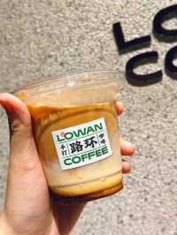 在廣州📍揭開獨特的“豬腳姜”咖啡🤫