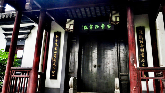 夏日納涼好去處:人少景美清涼山 夏日納涼好去處:人少景美清涼山