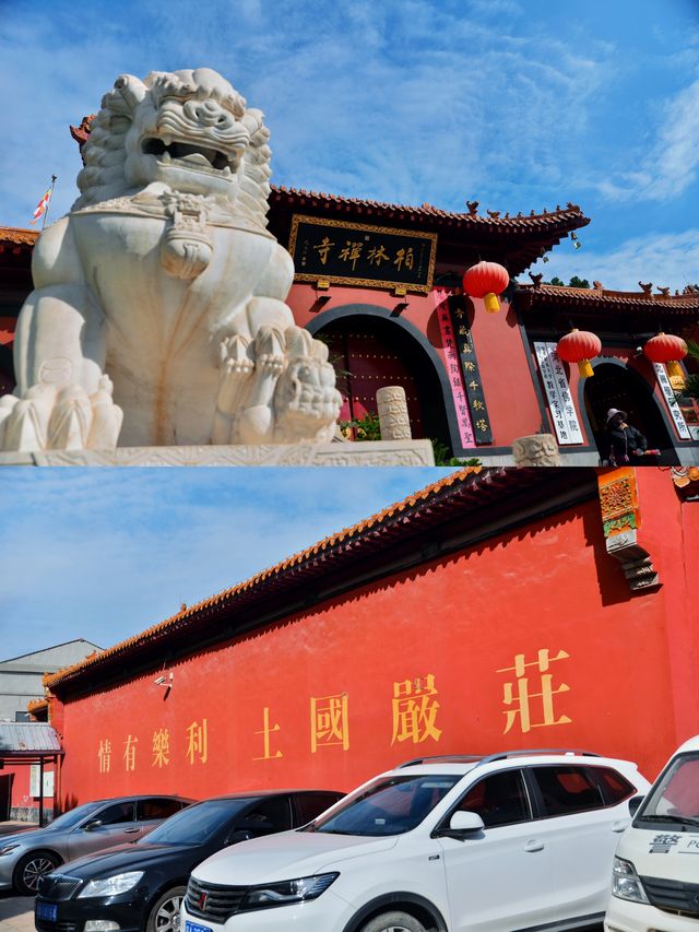 剛從石家莊回來，這座小眾古塔比趙州橋更值得