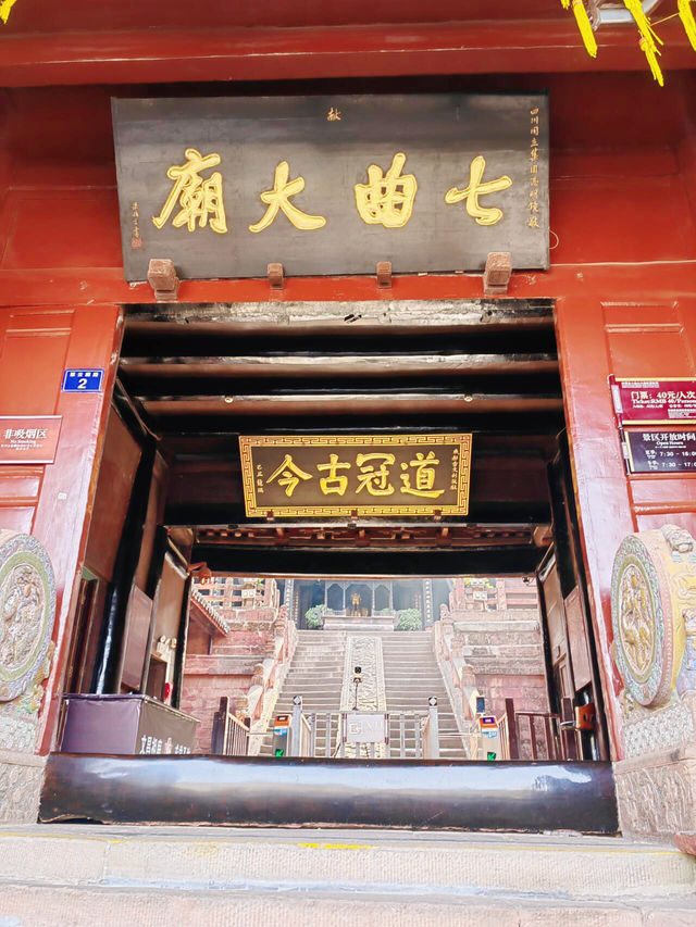 什麼？聽說這個地方…不會吧…