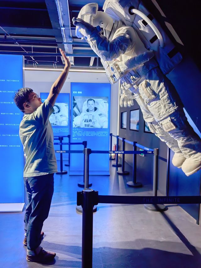 宇宙級浪漫魔都展覽已Next level