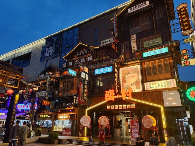合肥的人間煙火氣·罍街