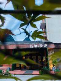 人均100➕｜陽朔這家民宿滿足了我對自然風光的全部遐想