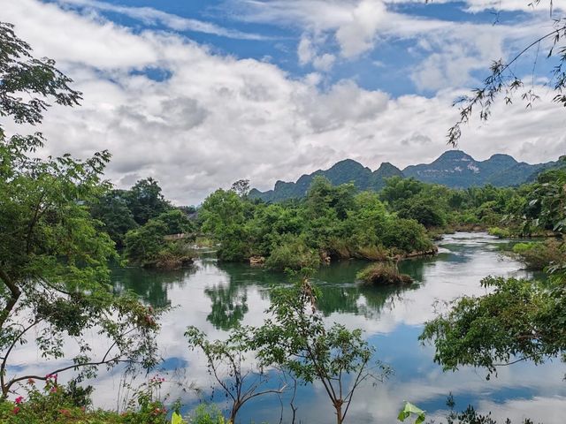 Guang xi |廣西
