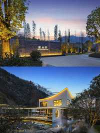 解鎖宜興攬雲谷宜興擺爛遊no