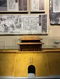 蘇州城牆博物館位於蘇州相門段城牆南段城牆內