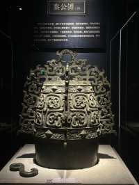 天青色等煙雨 而我在奉賢等你
