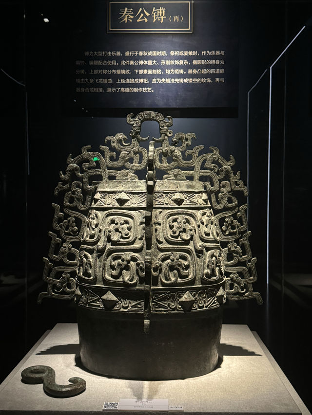 天青色等煙雨 而我在奉賢等你