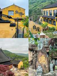 比起寒山寺，我更喜這個小眾寺廟