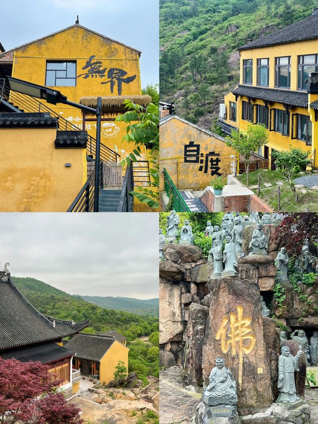 比起寒山寺，我更喜這個小眾寺廟