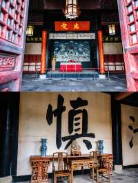 淮安一日遊路線，了解當地人文和歷史。