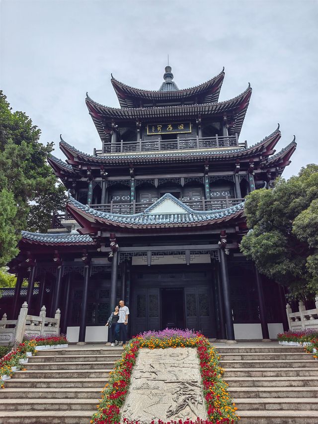 周未無慌，嚟次衡陽啦。一日遊衡陽citywalk。