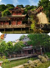 重慶 不小心住進了園林。