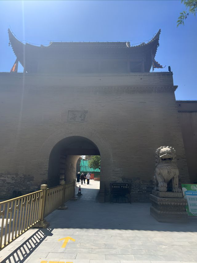 董府。