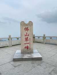 勇敢的人先享受世界，小小皂幕山，拿捏。