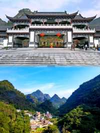 嶺南文化之旅，玉林旅遊攻略。