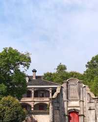 重慶有座舉人樓,中西合璧大宅風華。