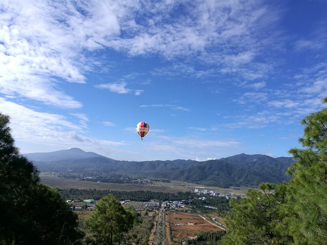 火熱騰沖之火山地熱國家地質公園。