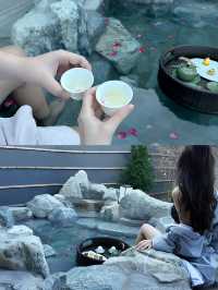 北京！可以浸私人溫泉嘅小院！兩個人！好 city 啊