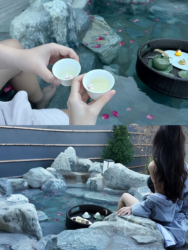 北京！可以浸私人溫泉嘅小院！兩個人！好 city 啊