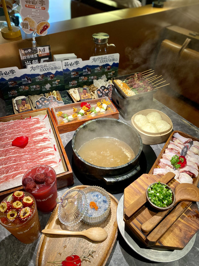 皇庭廣場美食之--雲南火鍋