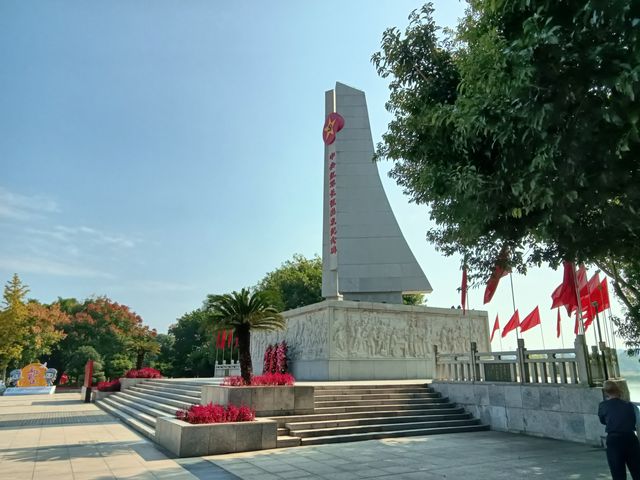 于都長征源