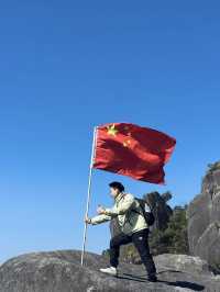 肇慶最高峰——大稠頂｜1,626米