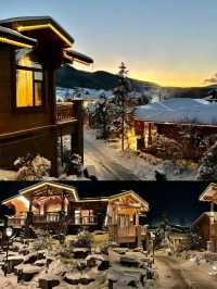 長白山魯能勝地瑞士酒店度假村