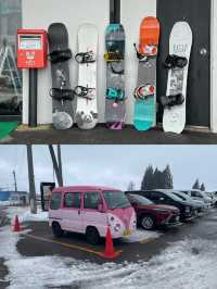 Japan Ski Guide: Ryuoo Ski Park in Shiga Kogen
