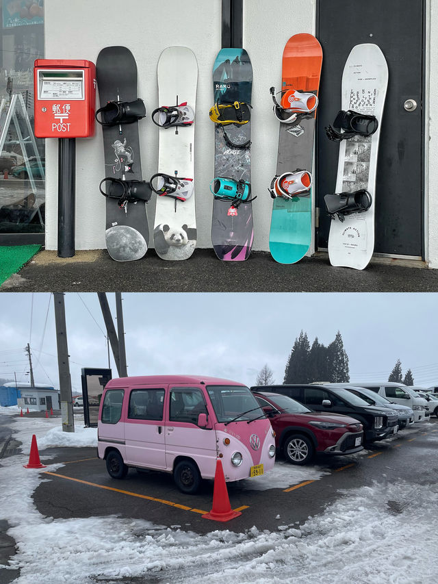 Japan Ski Guide: Ryuoo Ski Park in Shiga Kogen