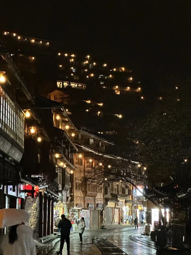 探索西江千戶苗寨：領略苗族風情與自然風光