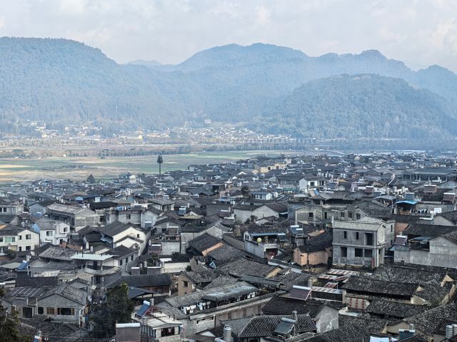 春節騰沖度假
