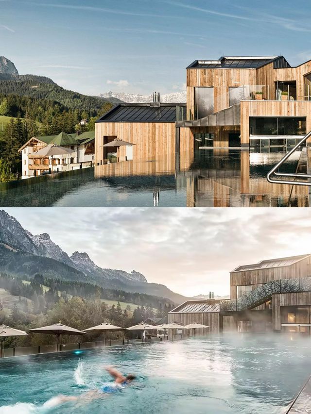 奧地利 | Naturhotel Forsthofgut酒店