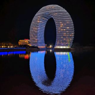 Moon Bay Moments: Capturing the Essence of Huzhou