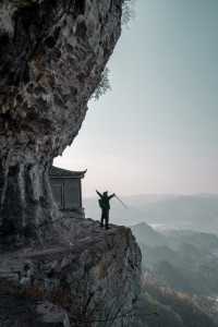 飛雲崖|隱藏在貴州大山之間的古剎