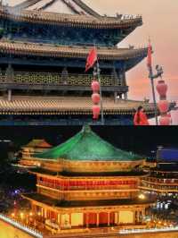 西安，中國歷史文化名城